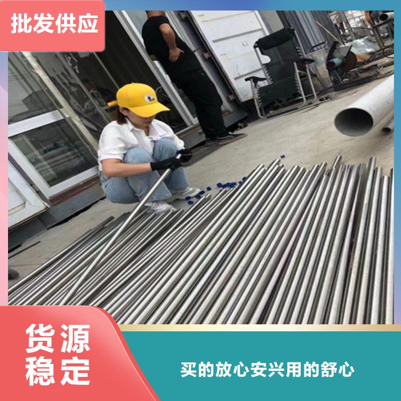 317不锈钢管现货齐全