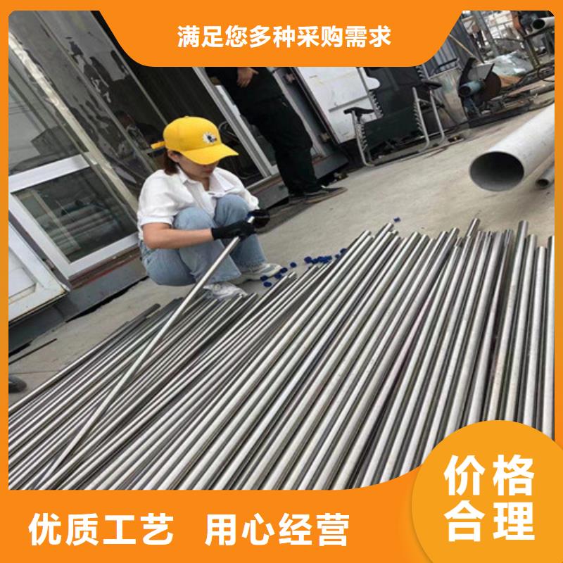 聊城不锈钢管型号齐全