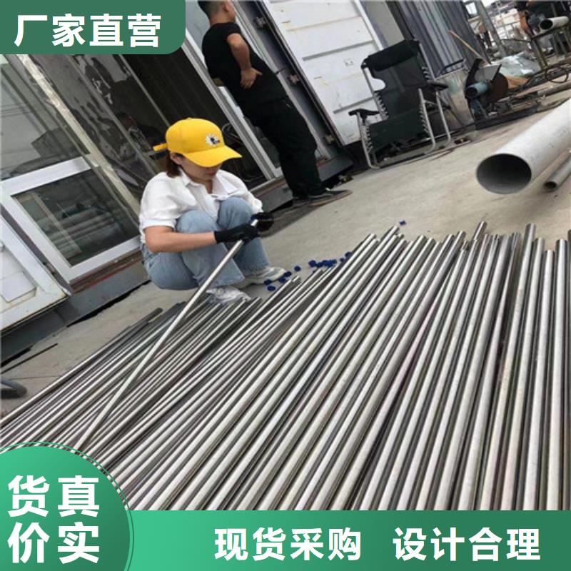 321不锈钢管供应商