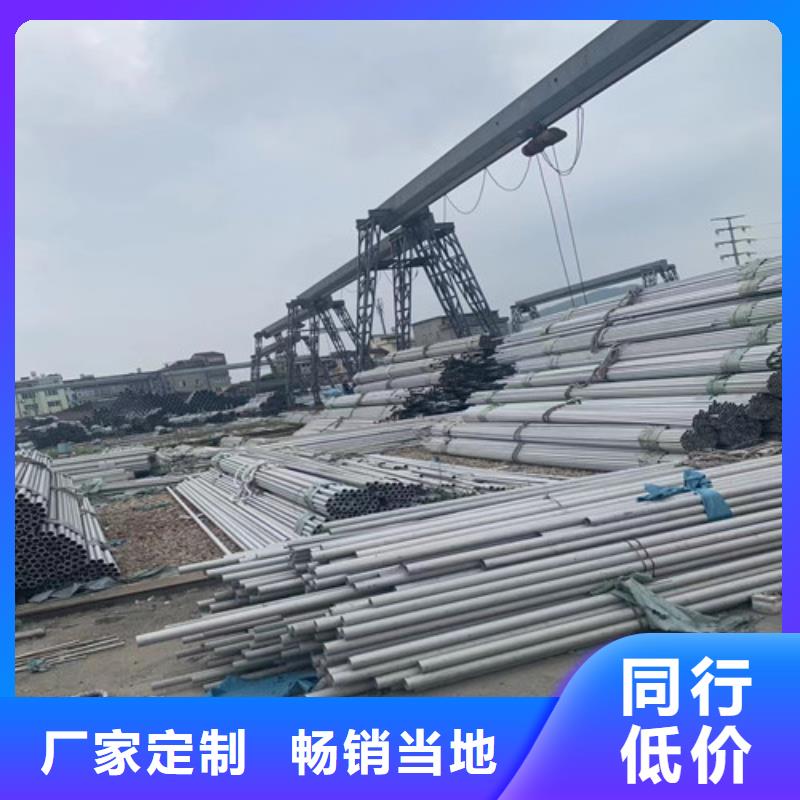 209无缝钢管质量优