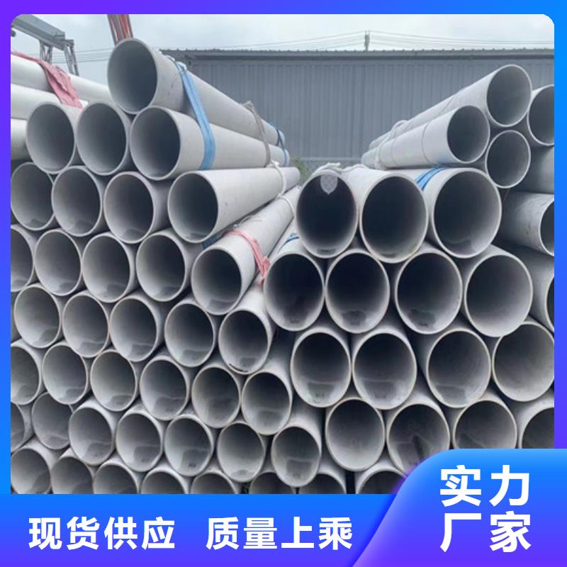 洛阳316Ti不锈钢管价格