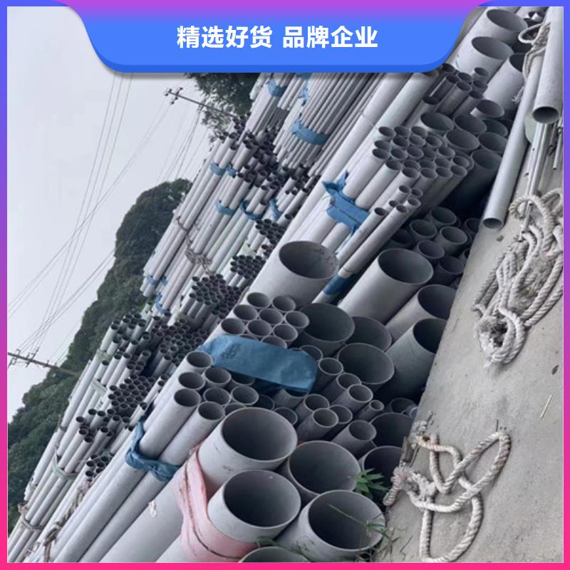 316Ti不锈钢管现货充足