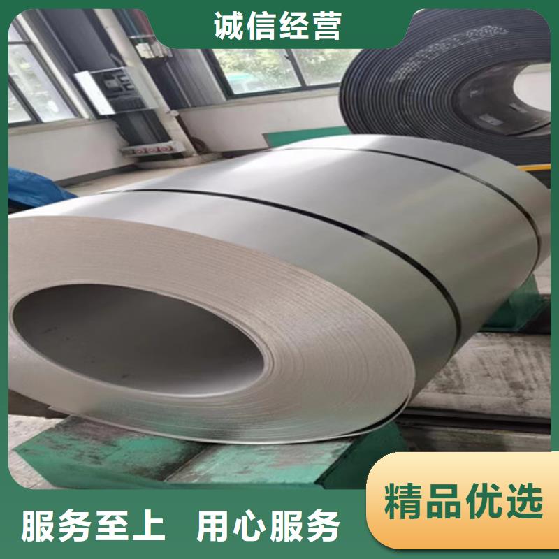 2205合金钢板现货齐全