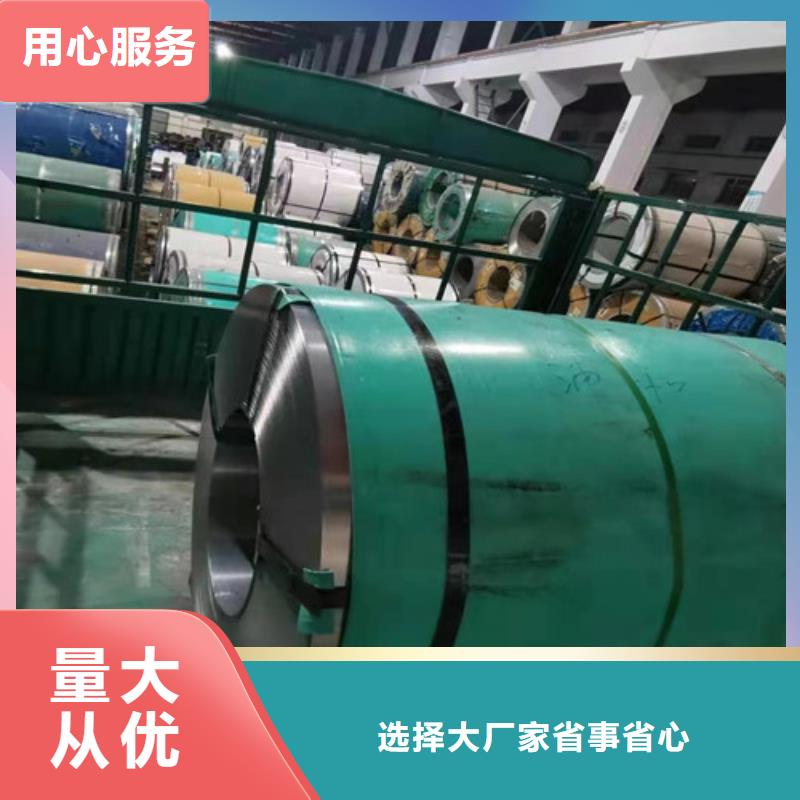 2205双相不锈钢版实力厂家