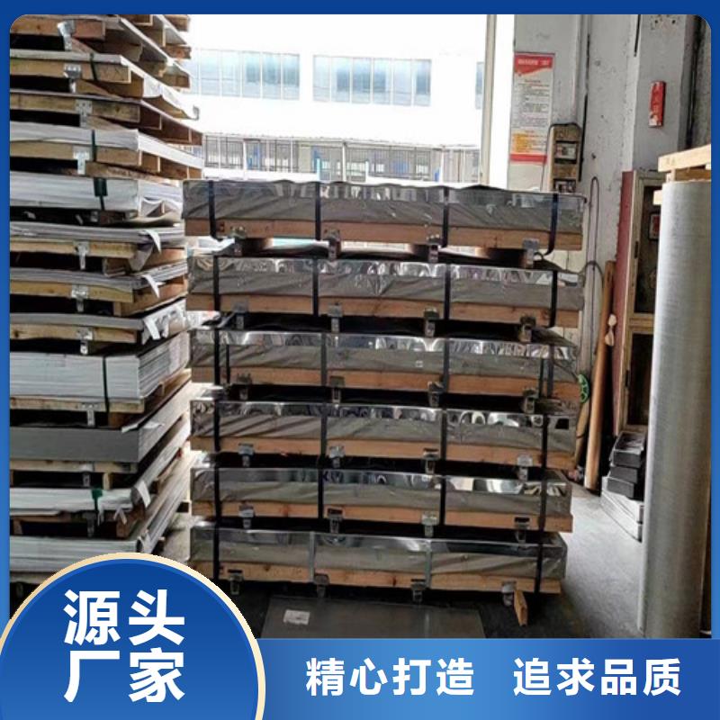 TP321不锈钢板价格低
