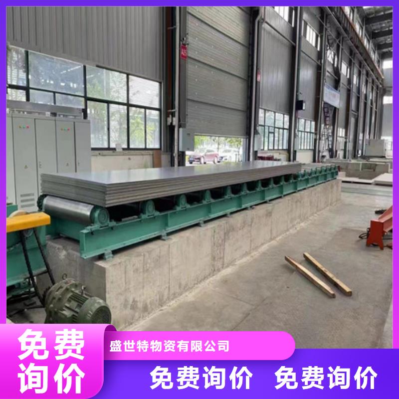 321不锈钢板质量可靠