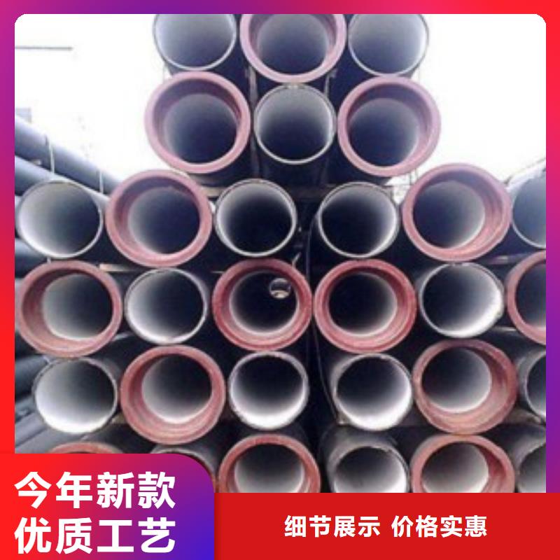 柔性球墨管/离心球墨管厂