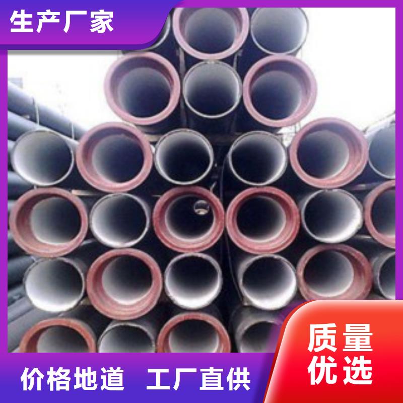 球墨铸铁管压力10公斤DN350柔性铸铁排水管厂家