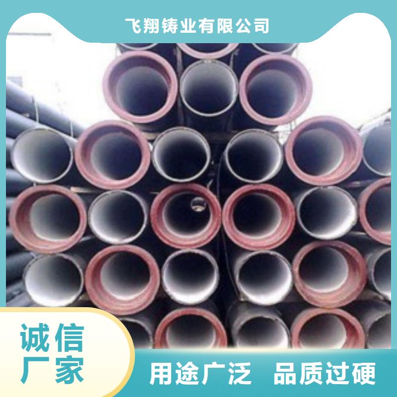 DN900球墨铸铁管-老客户喜爱