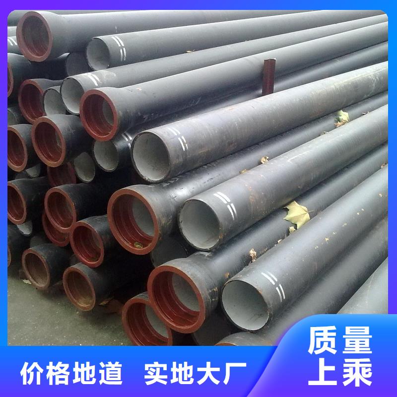 DN300球墨管抗震柔性铸铁排水管