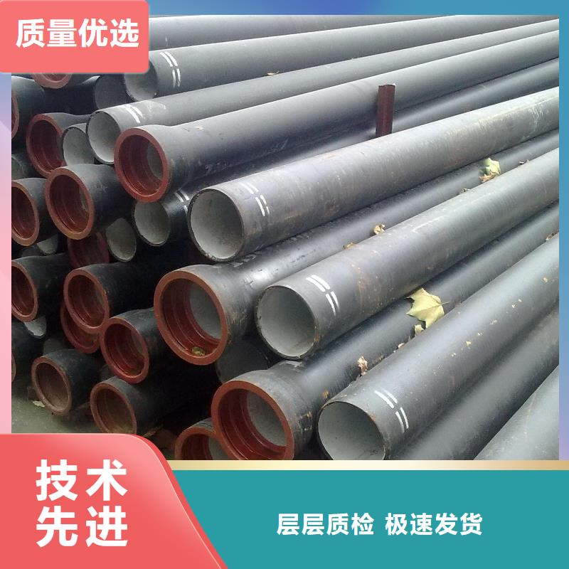 防滑脱橡胶圈给水球墨管