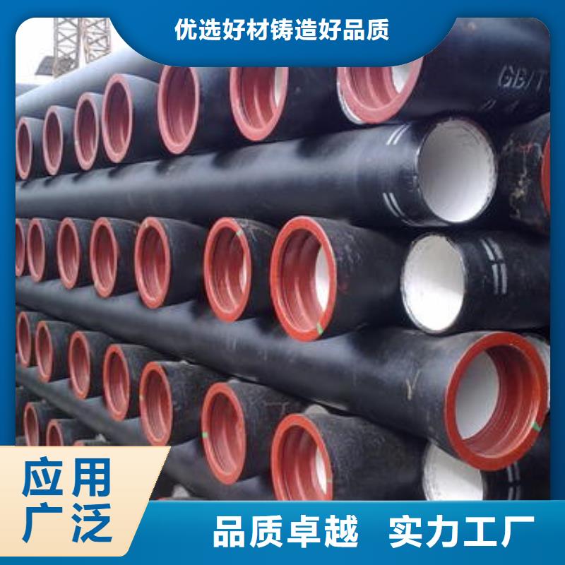 压力16公斤离心球墨铸铁管规模的