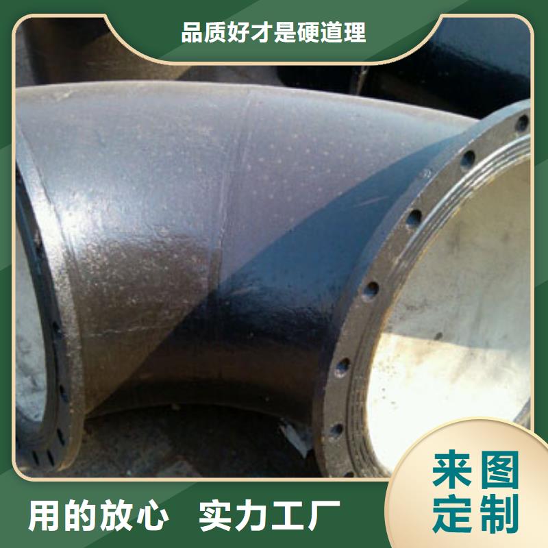 选购给水球墨铸铁管认准飞翔铸业有限公司