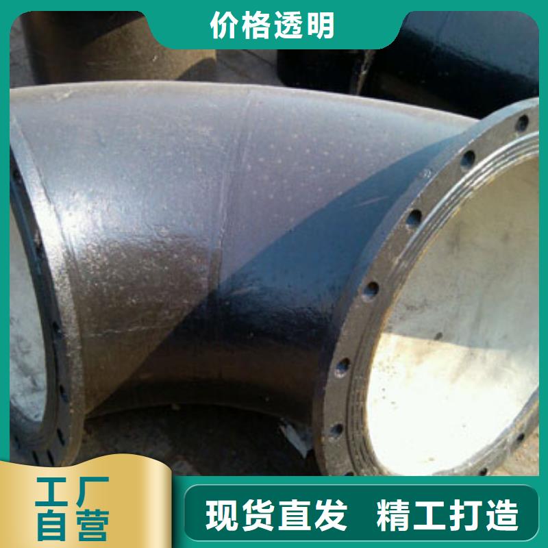 T型柔性承插式DN500球墨铸铁管规模的