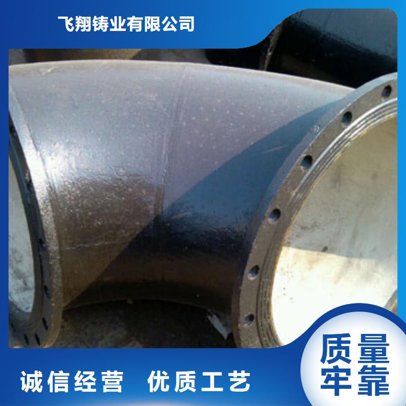 球墨铸铁管DN300耐腐蚀球墨铸铁管厂