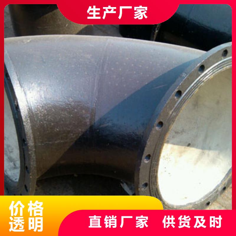 离心球墨铸铁管机械式接口