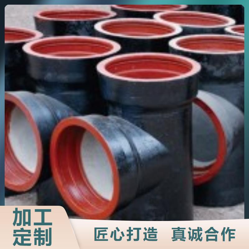 dn150全管水浸球墨铸铁管促销价格
