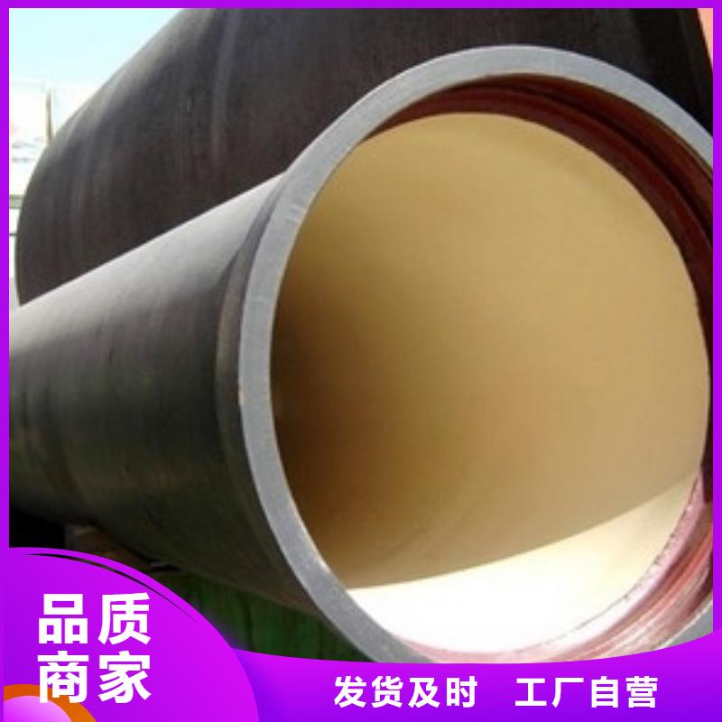 球墨铸铁管压力16公斤DN350供水球墨铸铁管价格