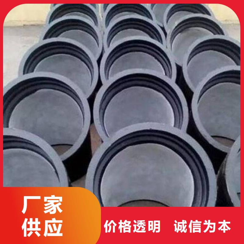 DN1100球墨铸铁管/k9给水球墨铸铁管