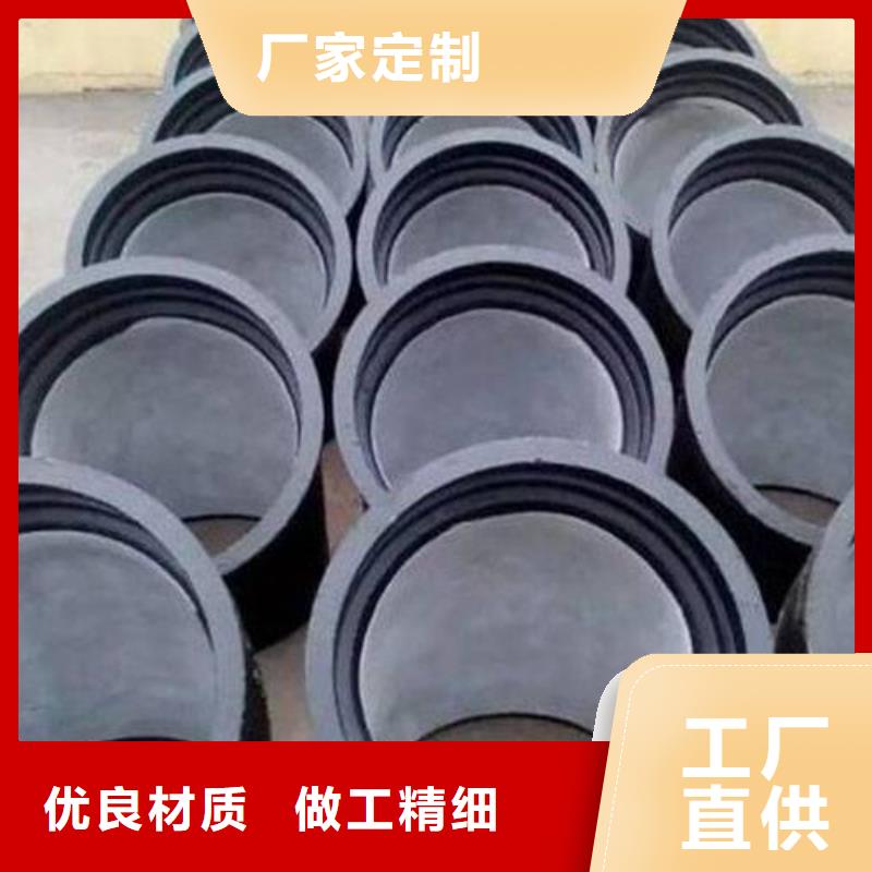 排水球墨铸铁管加工定制