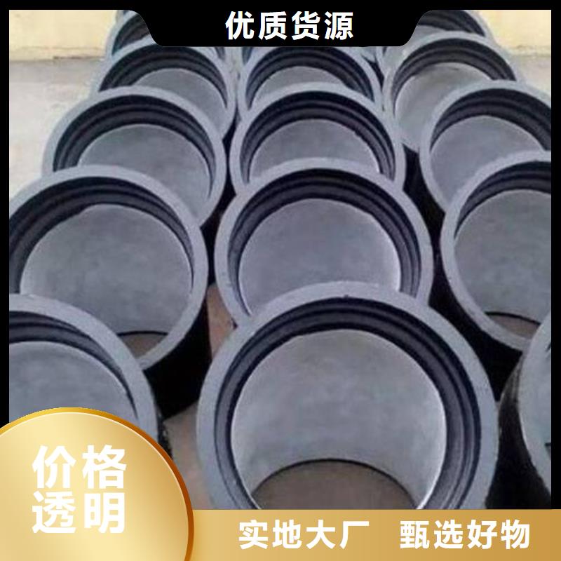 DN300球墨管抗震柔性铸铁排水管