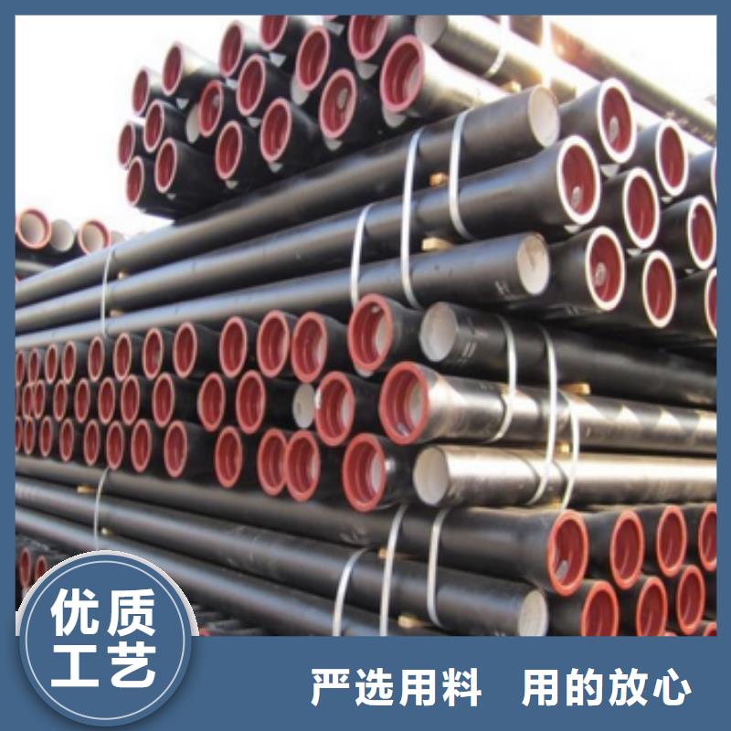 高压球墨管厂家