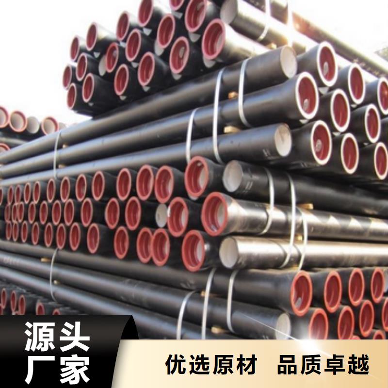 DN150自铆式连接球墨铸铁管市场价格