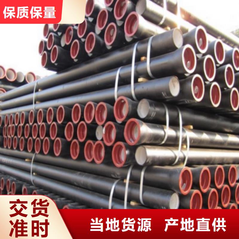 DN300*500*2.5公分单篦子厂