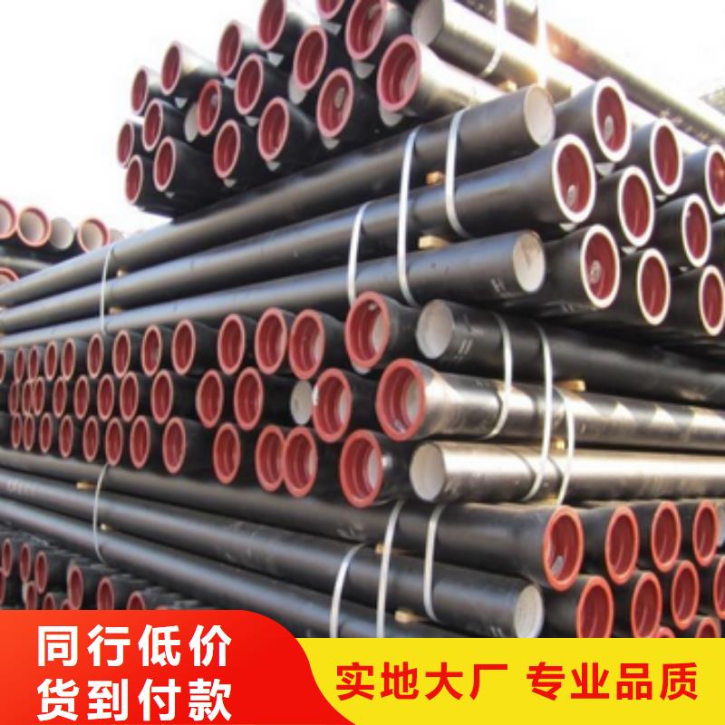 T型推入式DN600球墨铸铁管销售部