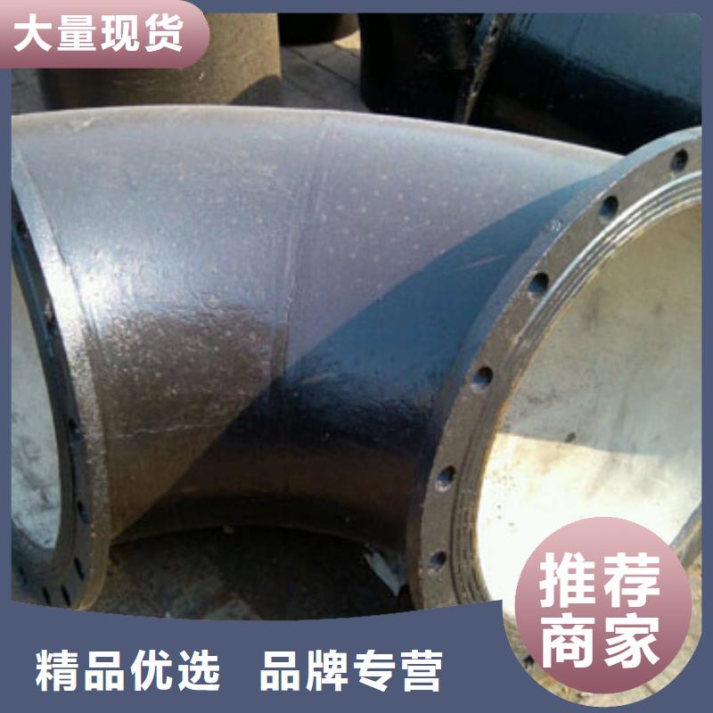 DN1400自铆式连接离心球墨铸铁管厂