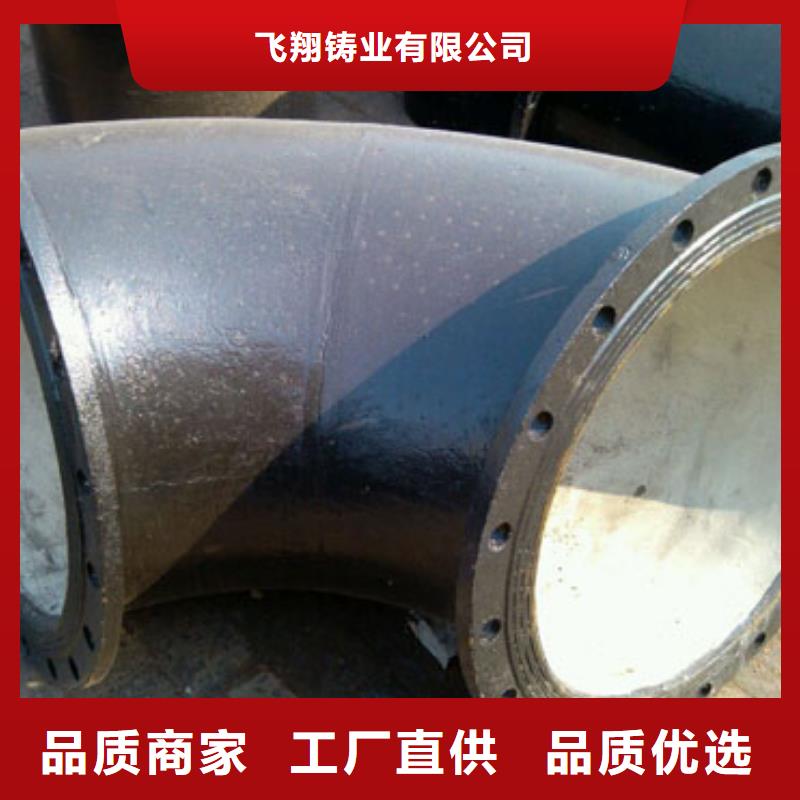 DN300铸铁管可按需定做