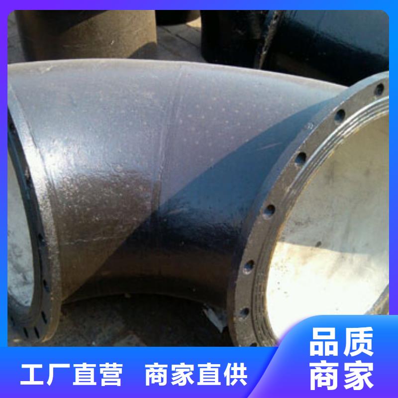 抗震柔性铸铁排水管DN100球墨铸铁管