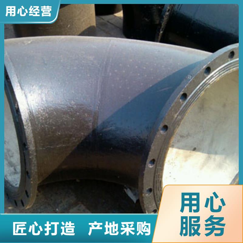 球墨铸铁管DN200承插45弯管厂家
