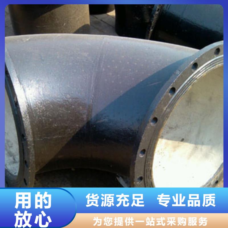 机械式接口DN150铸铁管
