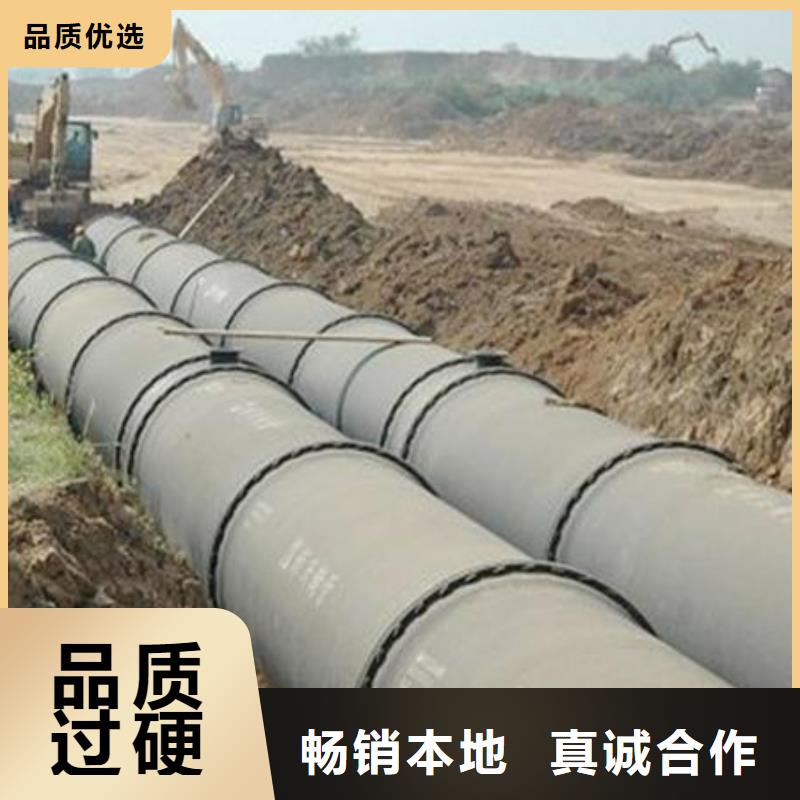 全管水浸-全管水浸可定制