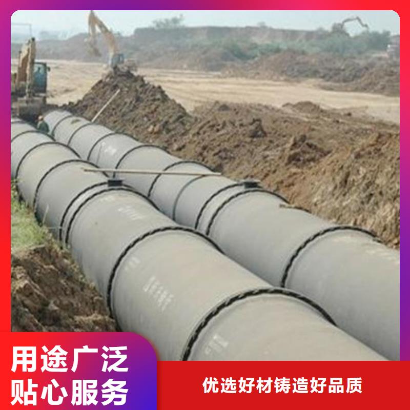 球墨铸铁管DN300耐腐蚀球墨铸铁管厂