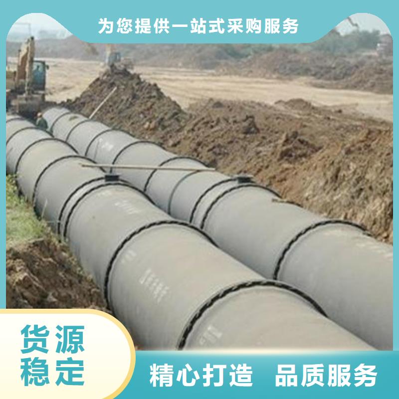 销售连续式_厂家/供应