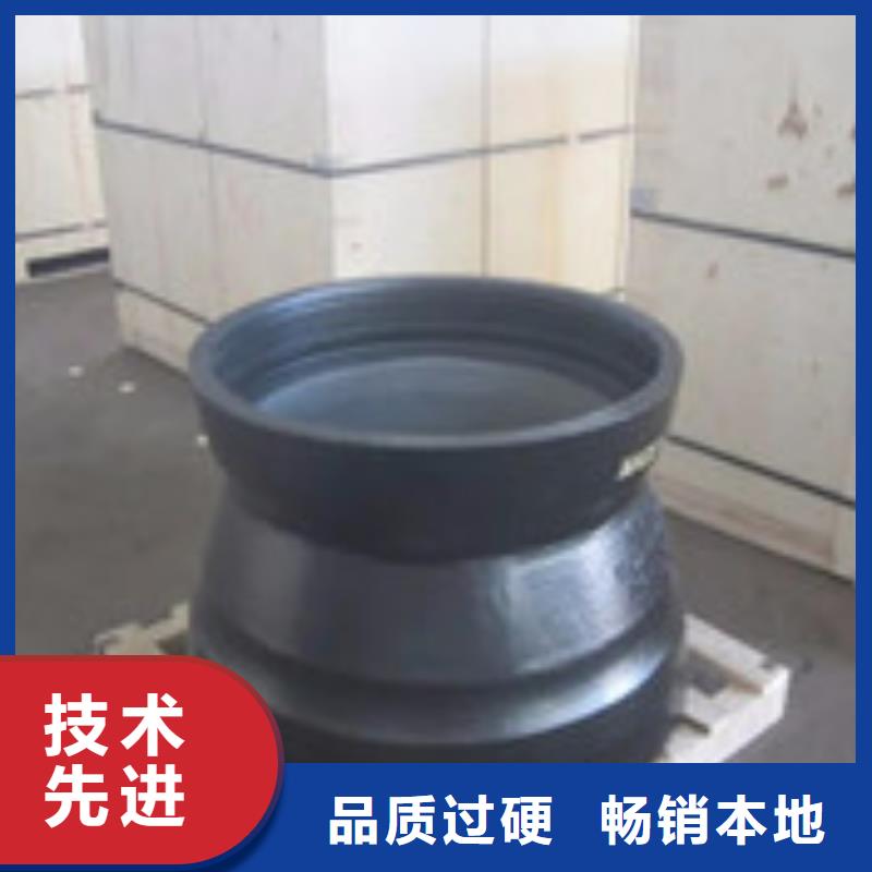 #DN100球墨管#-价格透明