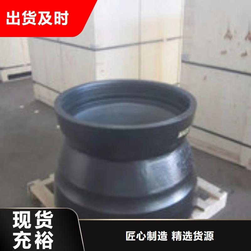 排污用DN200球墨铸铁管厂