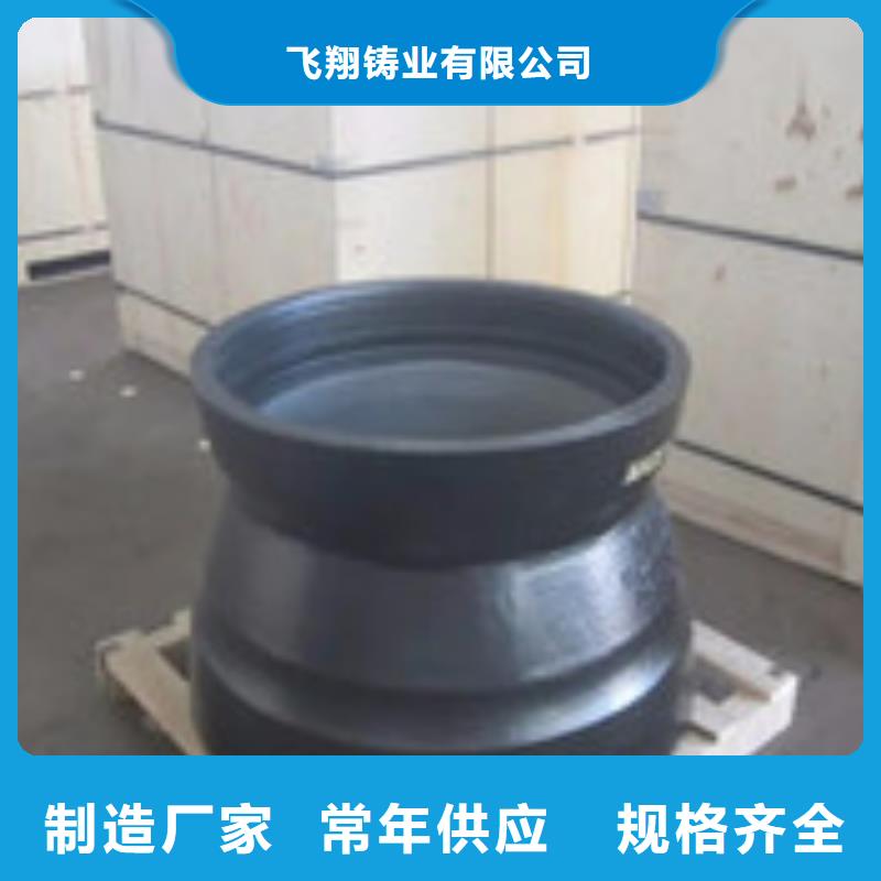 球墨铸铁管DN150给水用管