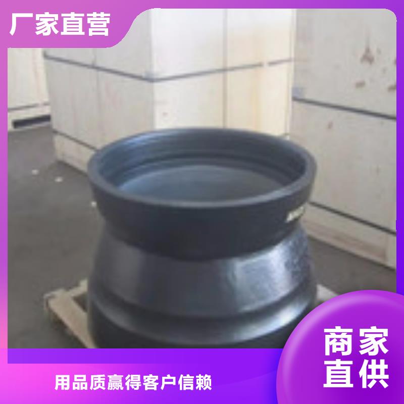自铆式连接-自铆式连接可定制