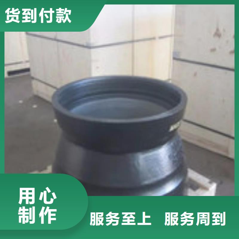 排污用DN1200柔性铸铁排水管报价