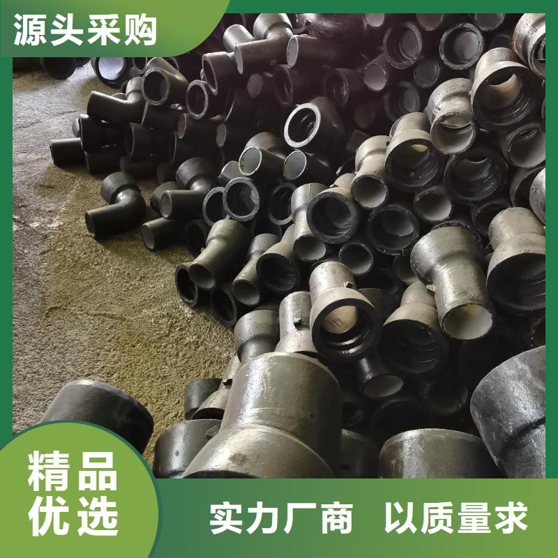 自铆式连接质优价廉