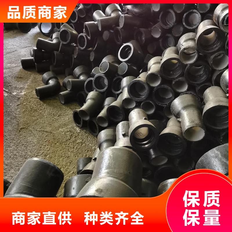球墨铸铁管DN400给水用销售