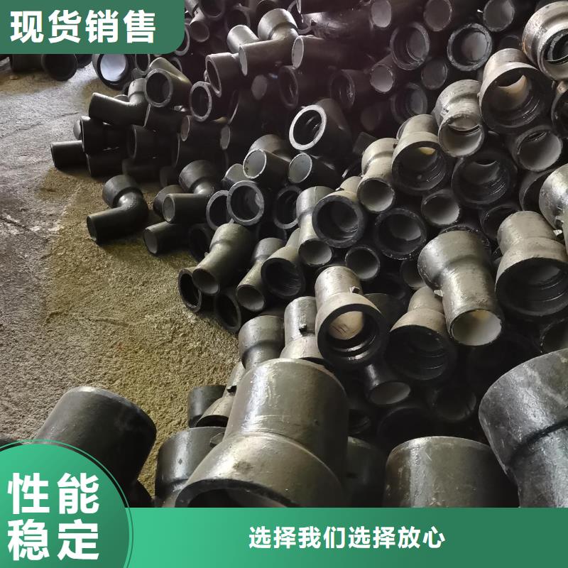 排污用DN900球墨铸铁管厂
