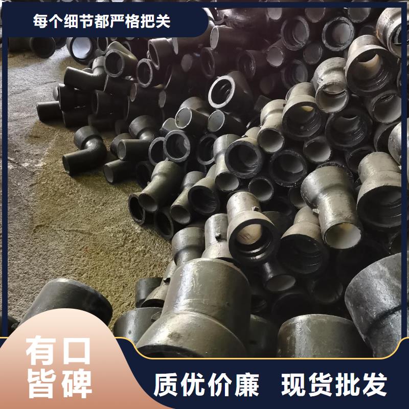 DN400承插式球墨铸铁管的