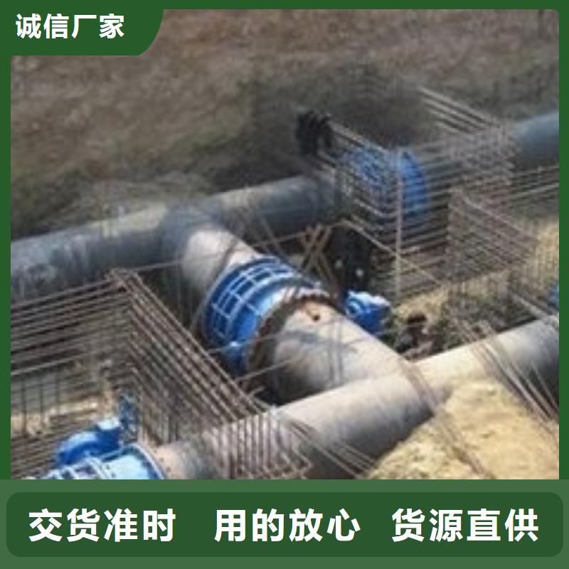 球墨铸铁管DN150给水用管