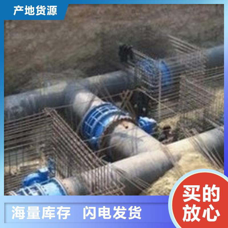 澄迈县自锚接口给水球墨管