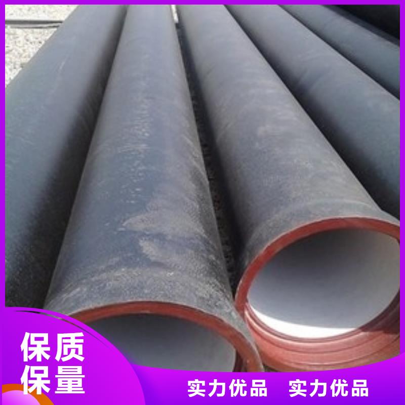 dn150全管水浸球墨铸铁管超低价