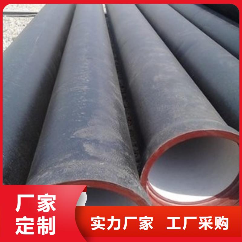 T型推入式球墨管厂家